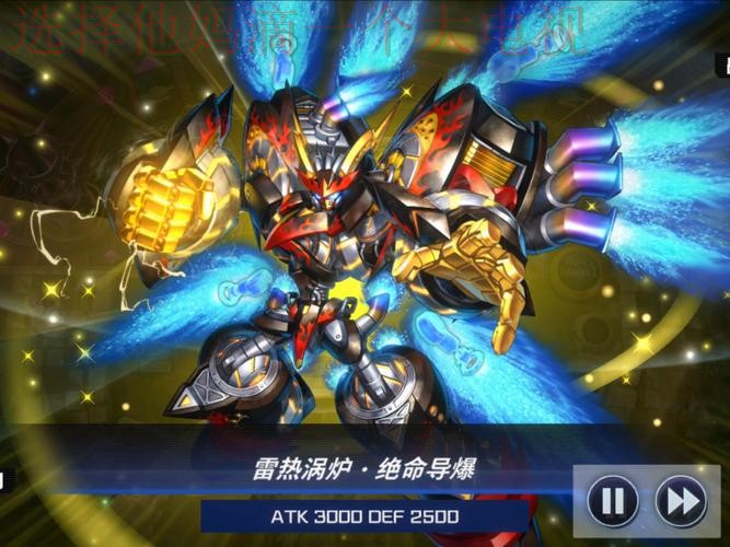 雷火电竞游戏网:畅玩热门竞技大作 雷火电竞游戏网:畅玩热门竞技大作