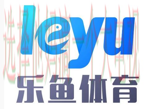 乐鱼体育最新网站入口指南 乐鱼体育最新网站入口指南