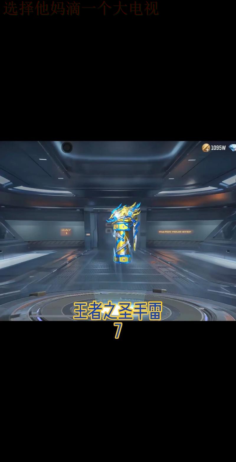 雷竞技在哪里玩最安全稳定 雷竞技在哪里玩最安全稳定