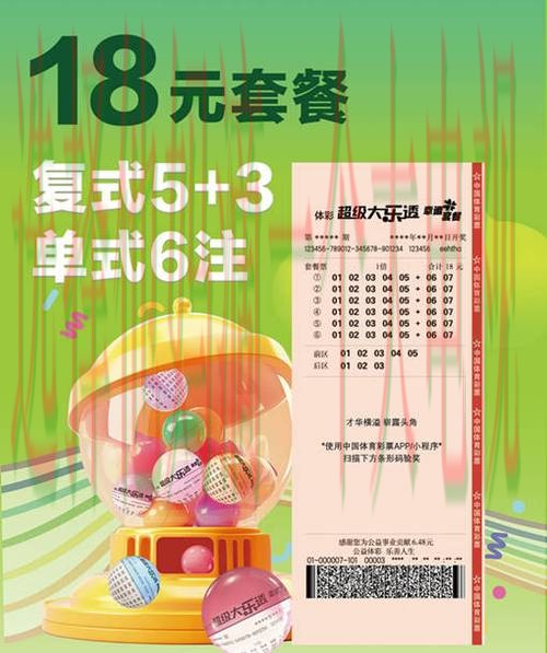 乐动体育登录链接指南与技巧 乐动体育登录链接指南与技巧