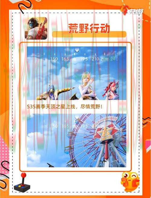 下载环亚娱乐APP苹果版最新版,畅玩手机游戏 下载环亚娱乐APP苹果版最新版,畅玩手机游戏